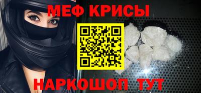 герыч Заволжье