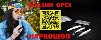 a pvp Донской