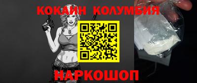 винт Дубна