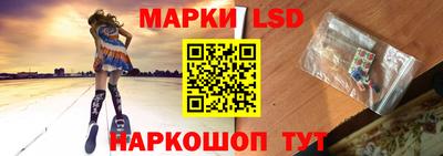 гидра Донецк