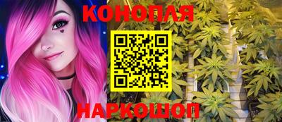 винт Дубна