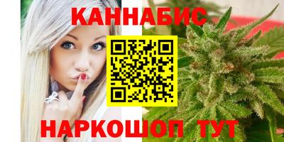 таблы Жуковский