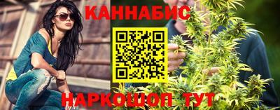 гидра Донецк