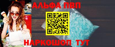 гидра Донецк