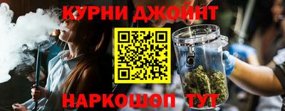 гидра Донецк