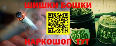 соль ск Чебоксары