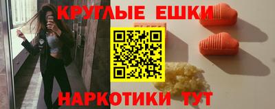 гидра Донецк