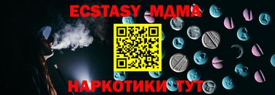a pvp Донской