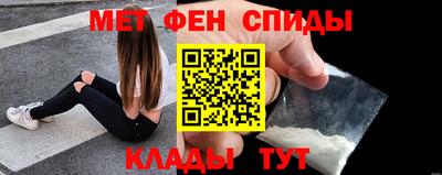 гидра Донецк