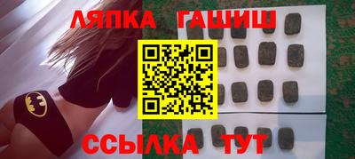 винт Дубна