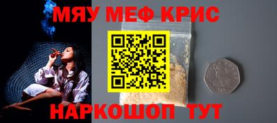 винт Дубна