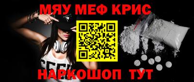 винт Дубна