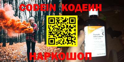 a pvp Донской