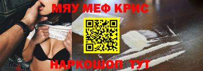 a pvp Донской